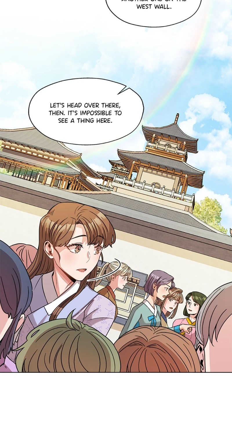 Avoiding the Heavenly Emperor chapter 4 - page 5