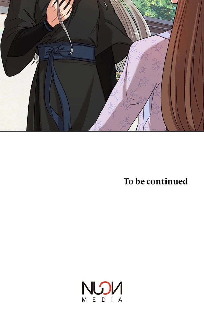 Avoiding the Heavenly Emperor chapter 4 - page 55