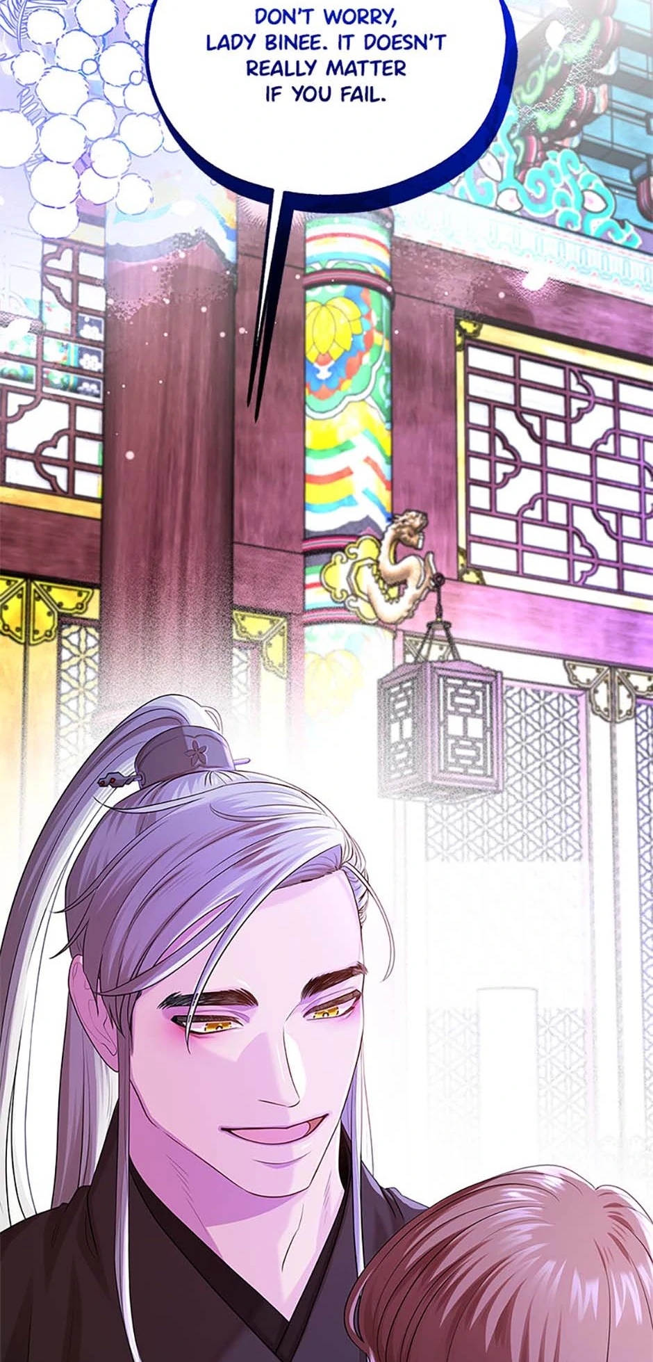 Avoiding the Heavenly Emperor Chapter 101 - page 101