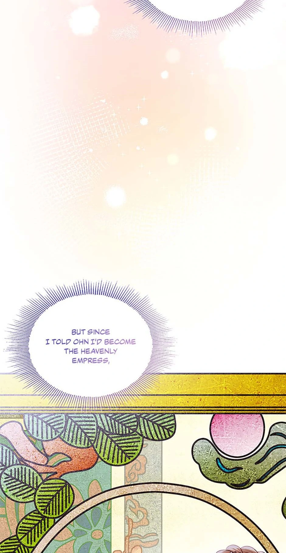 Avoiding the Heavenly Emperor Chapter 101 - page 12