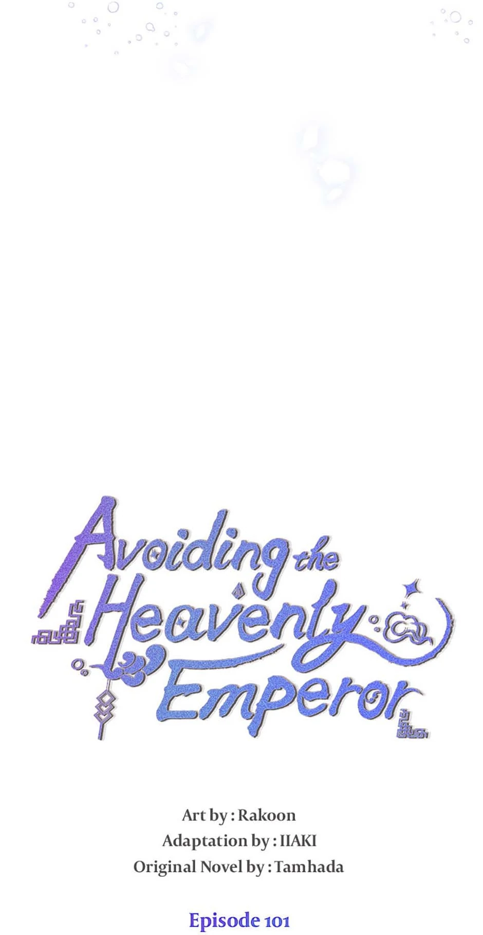 Avoiding the Heavenly Emperor Chapter 101 - page 16