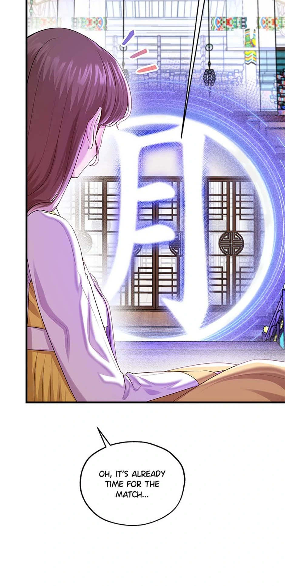 Avoiding the Heavenly Emperor Chapter 101 - page 96