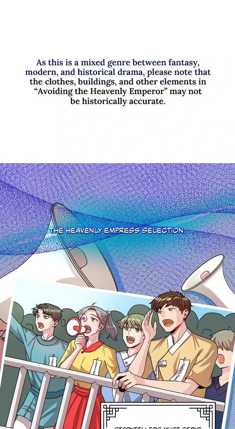 Avoiding the Heavenly Emperor chapter 3 - page 1