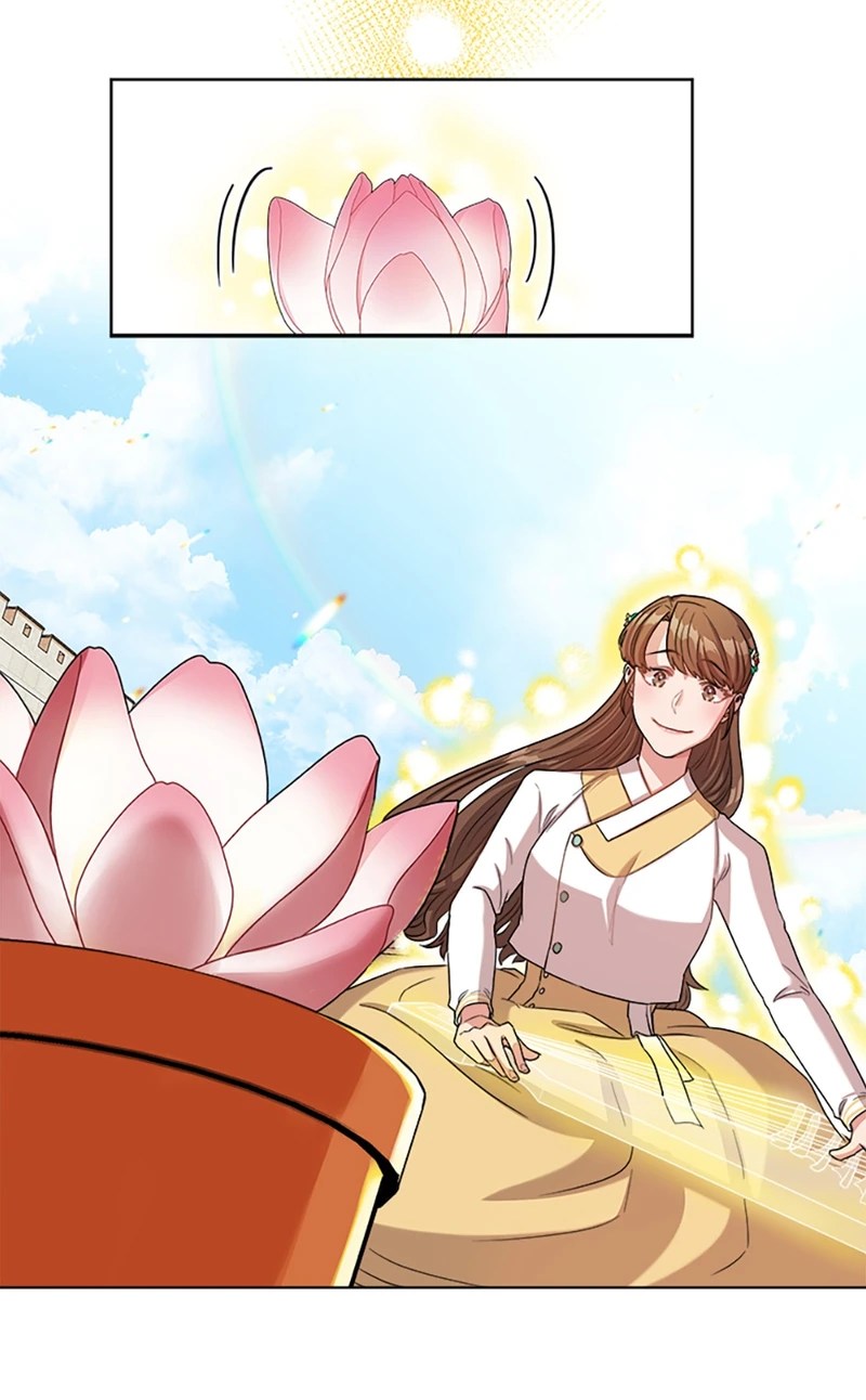 Avoiding the Heavenly Emperor chapter 3 - page 27