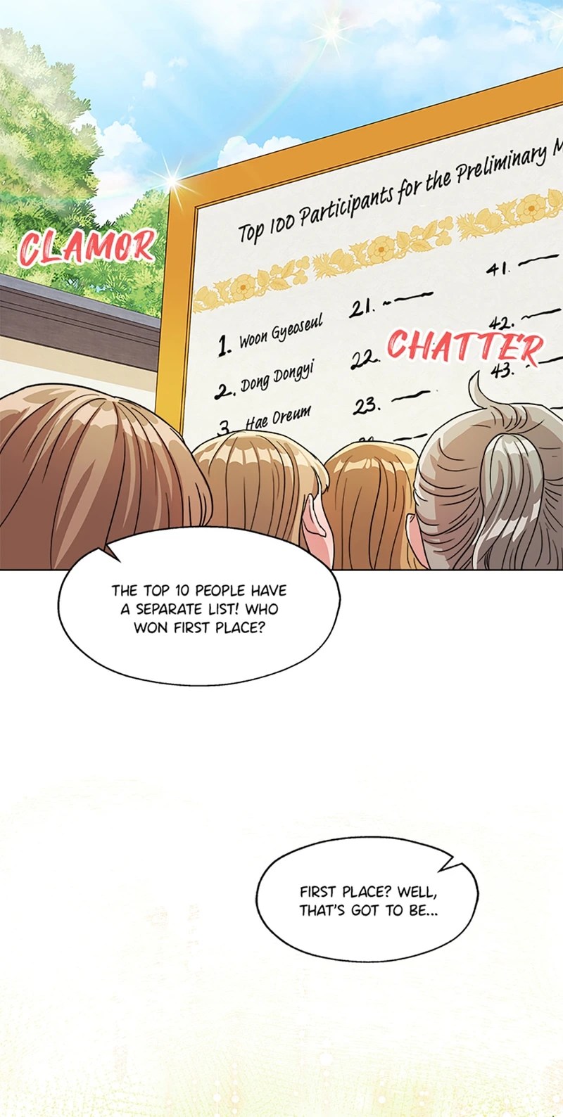 Avoiding the Heavenly Emperor chapter 3 - page 55