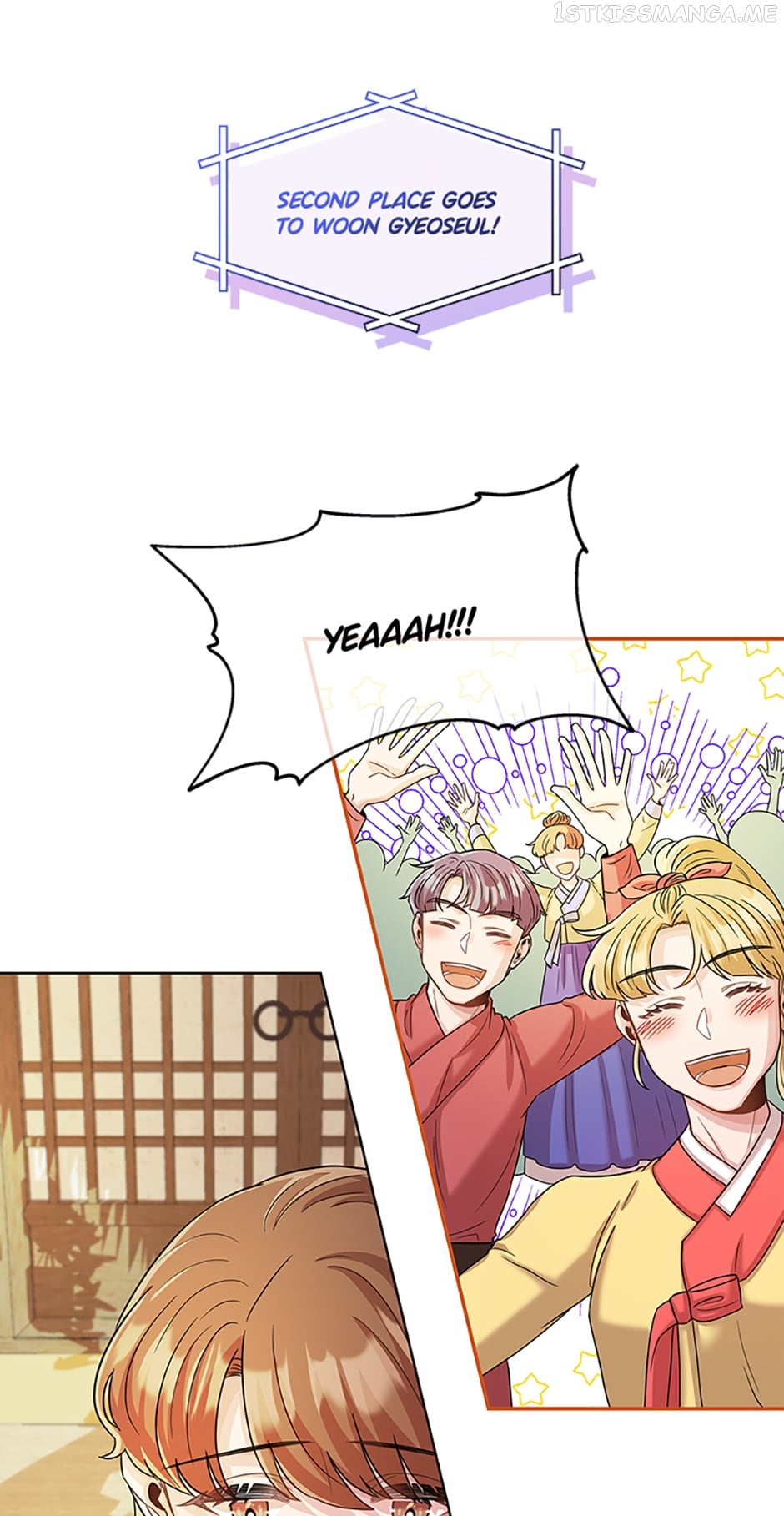 Avoiding the Heavenly Emperor Chapter 37 - page 10