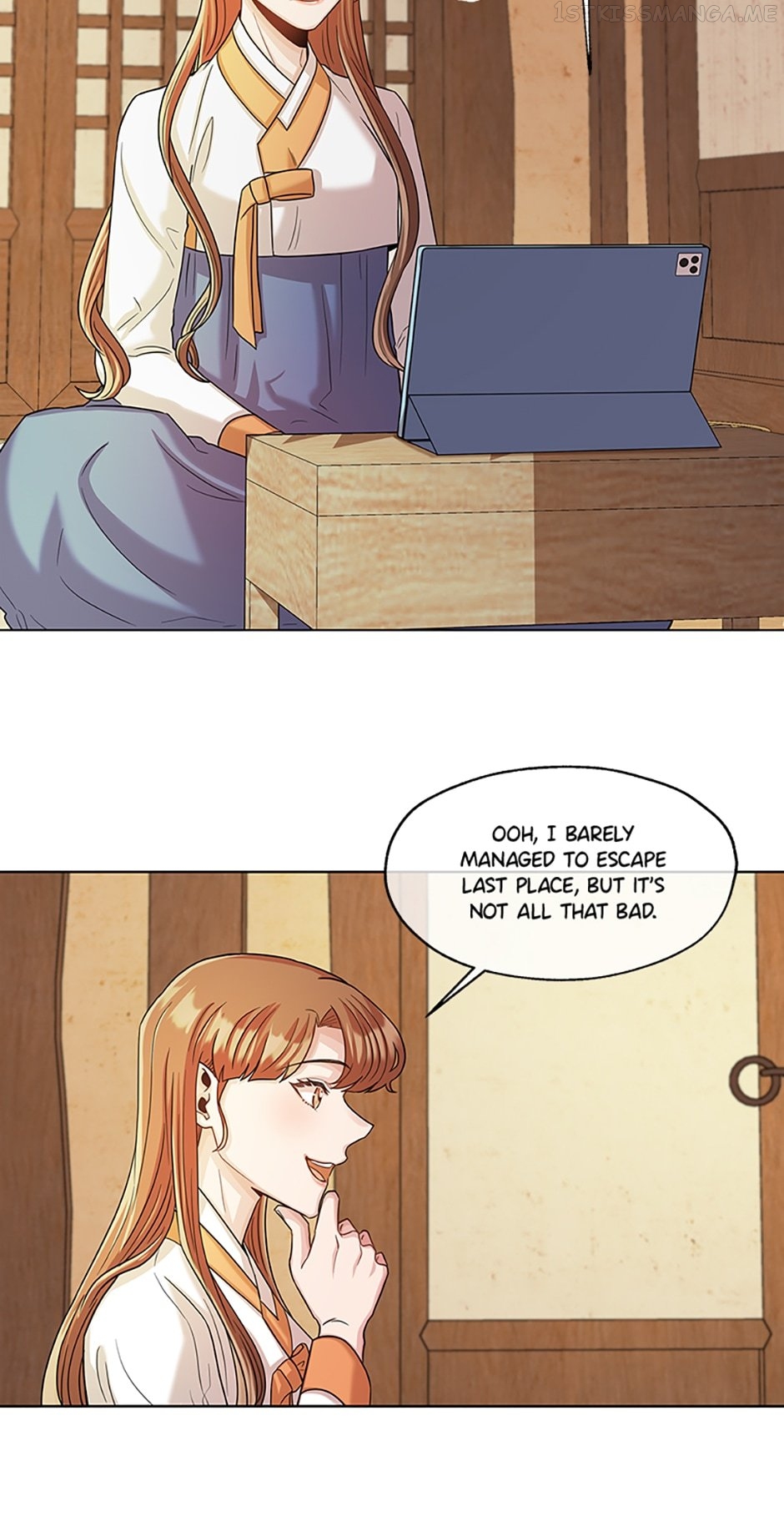 Avoiding the Heavenly Emperor Chapter 37 - page 14