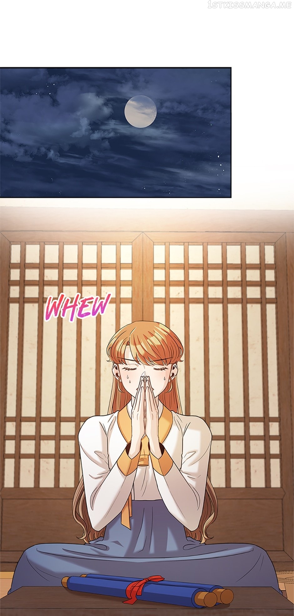 Avoiding the Heavenly Emperor Chapter 37 - page 17