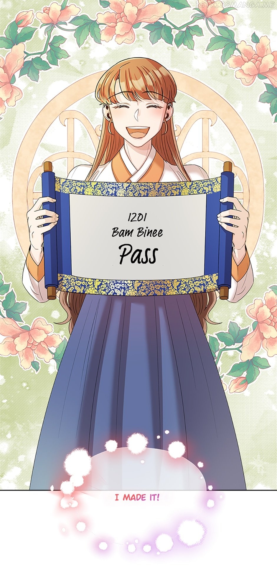 Avoiding the Heavenly Emperor Chapter 37 - page 22
