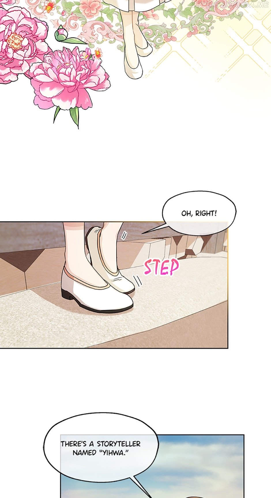 Avoiding the Heavenly Emperor Chapter 37 - page 28