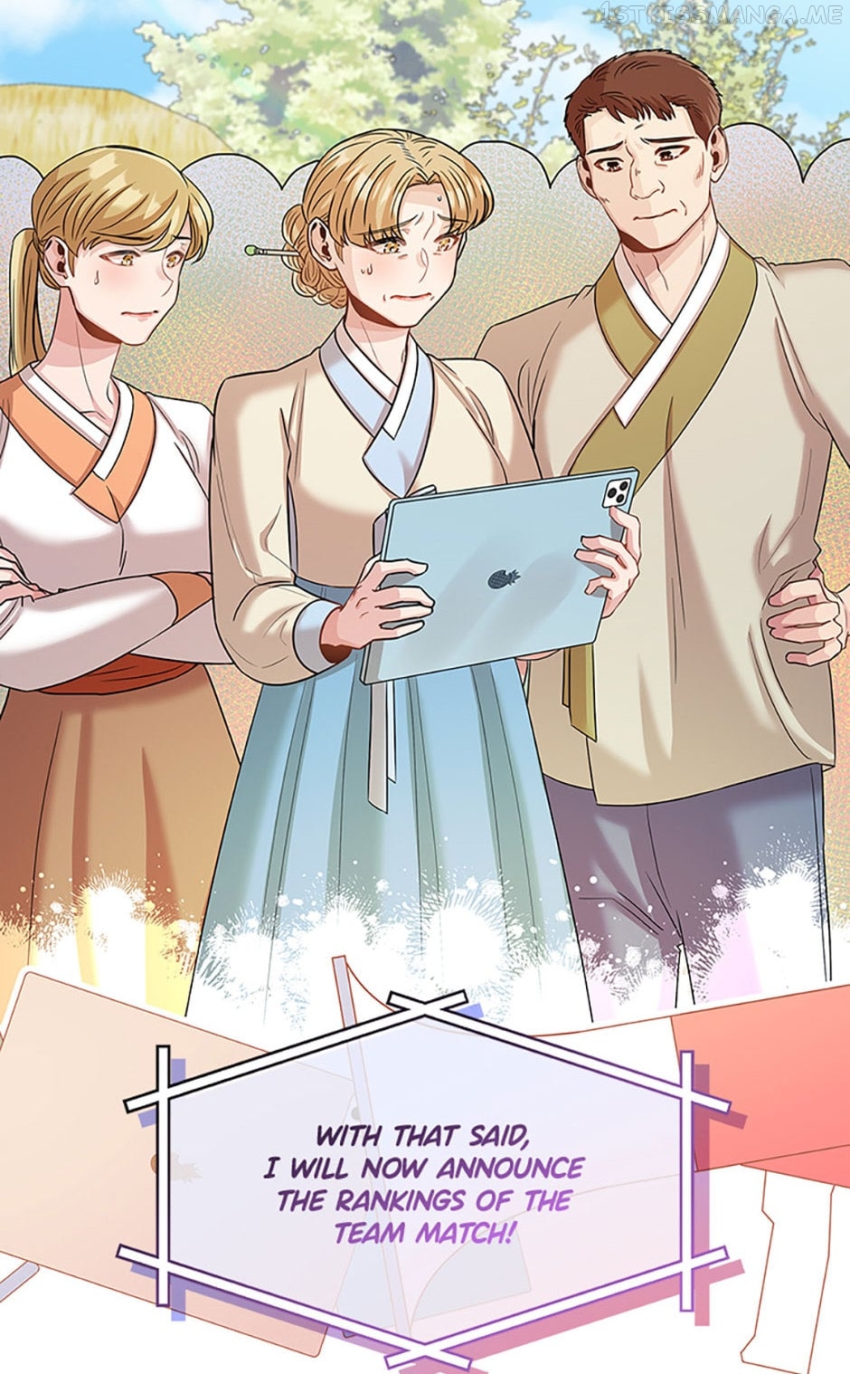 Avoiding the Heavenly Emperor Chapter 37 - page 3