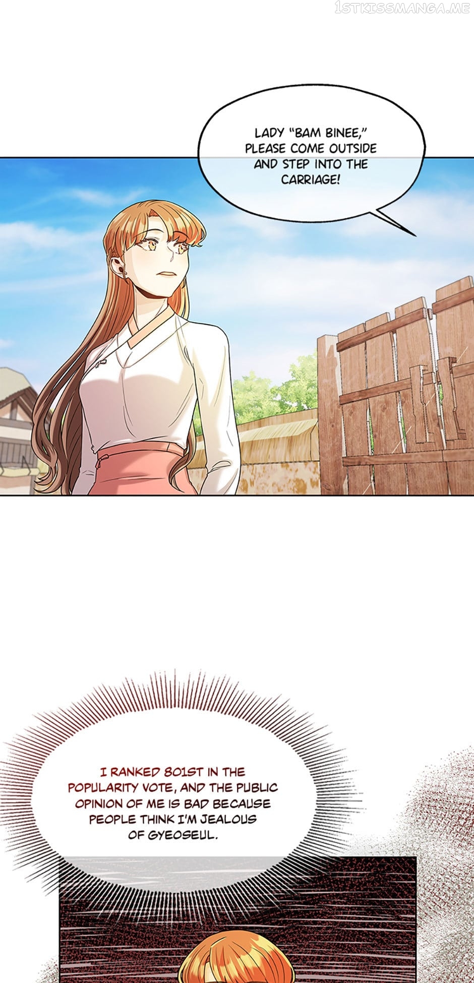 Avoiding the Heavenly Emperor Chapter 37 - page 37