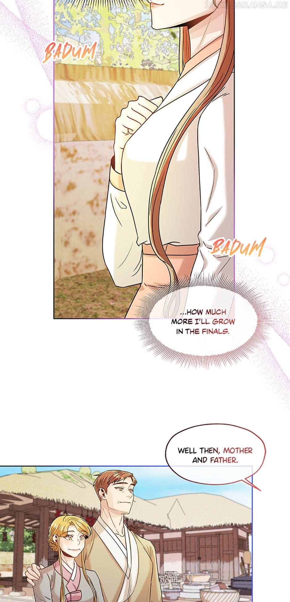 Avoiding the Heavenly Emperor Chapter 37 - page 41