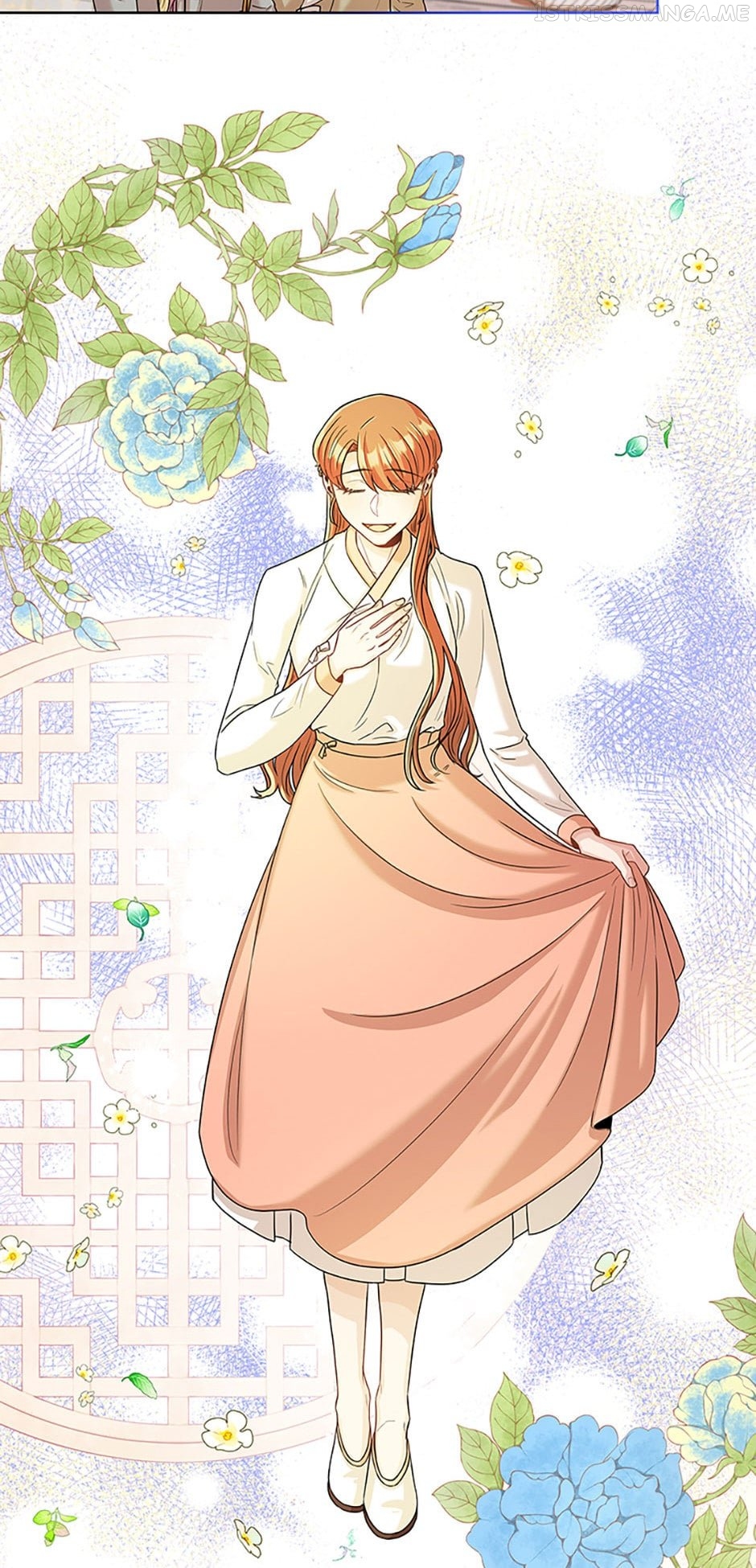 Avoiding the Heavenly Emperor Chapter 37 - page 42