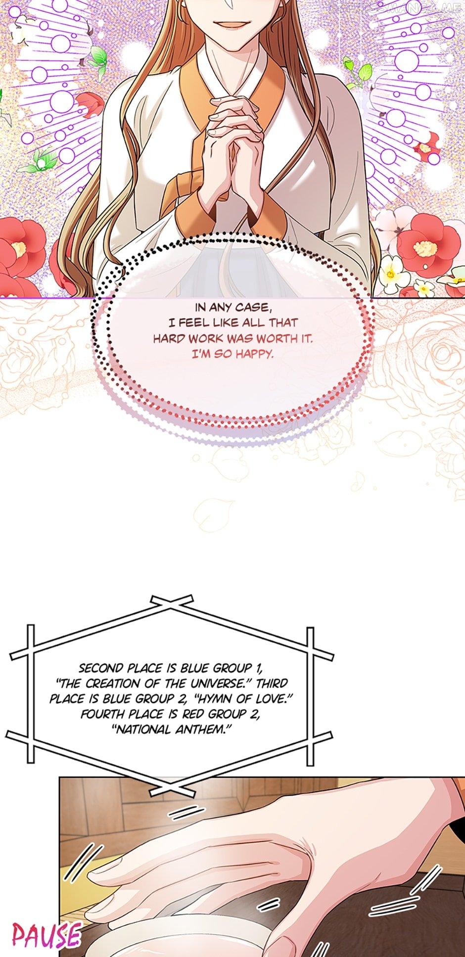 Avoiding the Heavenly Emperor Chapter 37 - page 7