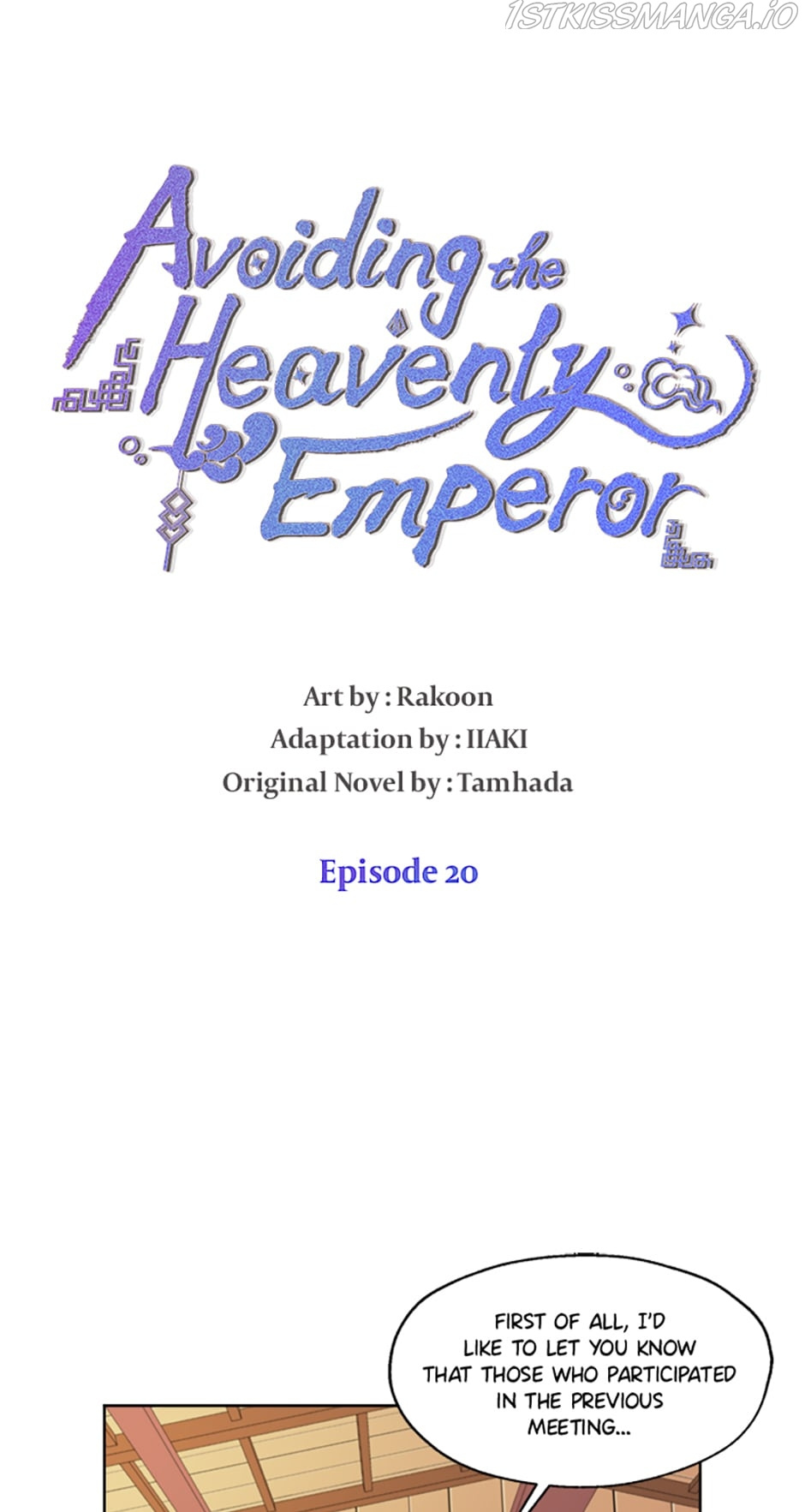 Avoiding the Heavenly Emperor chapter 20 - page 12
