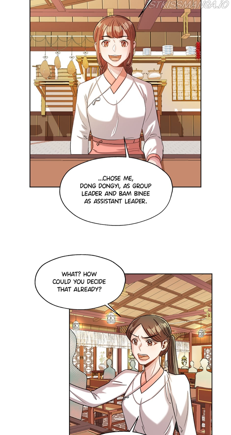 Avoiding the Heavenly Emperor chapter 20 - page 13