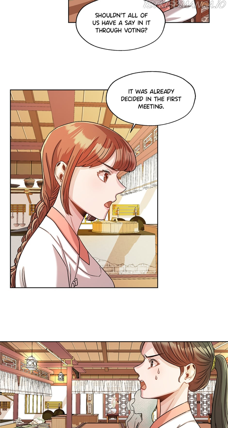 Avoiding the Heavenly Emperor chapter 20 - page 14
