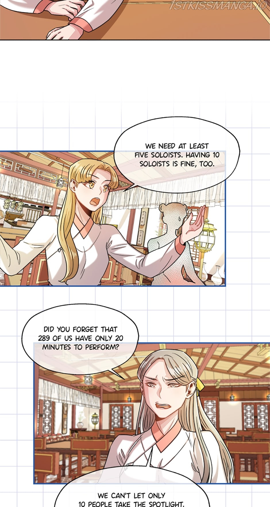 Avoiding the Heavenly Emperor chapter 20 - page 17