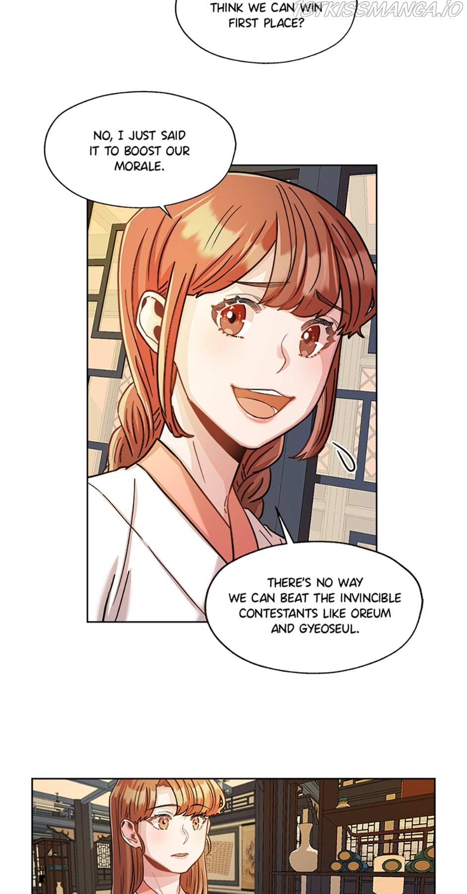 Avoiding the Heavenly Emperor chapter 20 - page 2