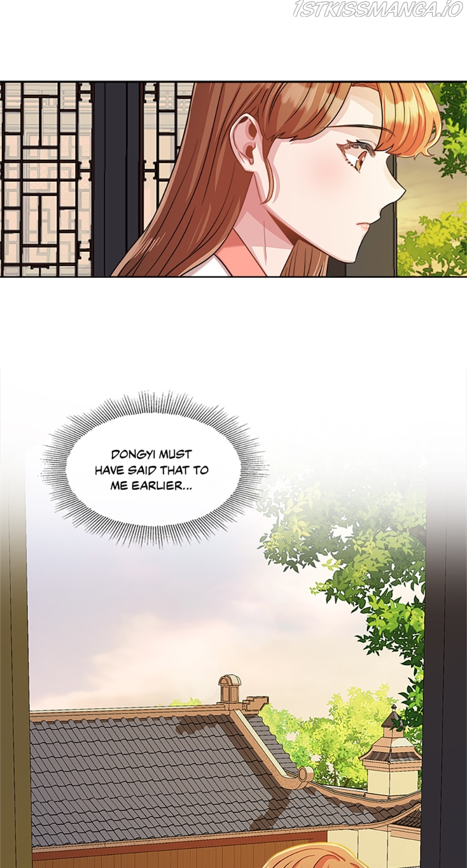 Avoiding the Heavenly Emperor chapter 20 - page 5