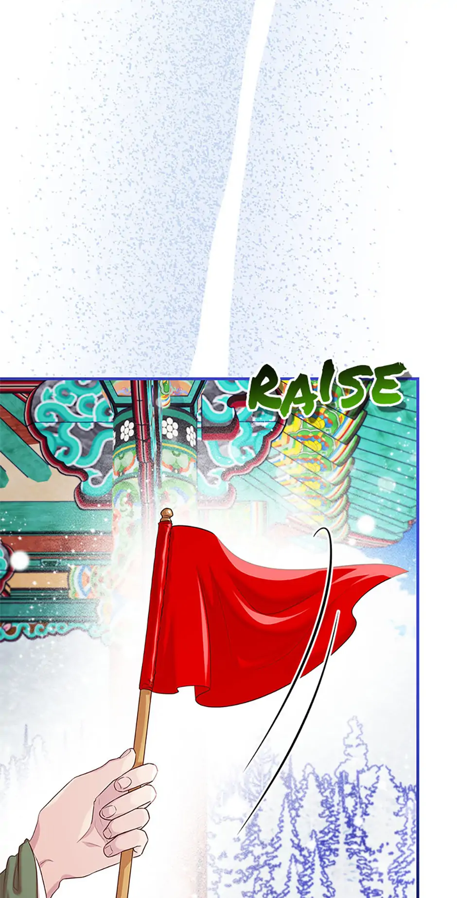 Avoiding the Heavenly Emperor Chapter 102 - page 107