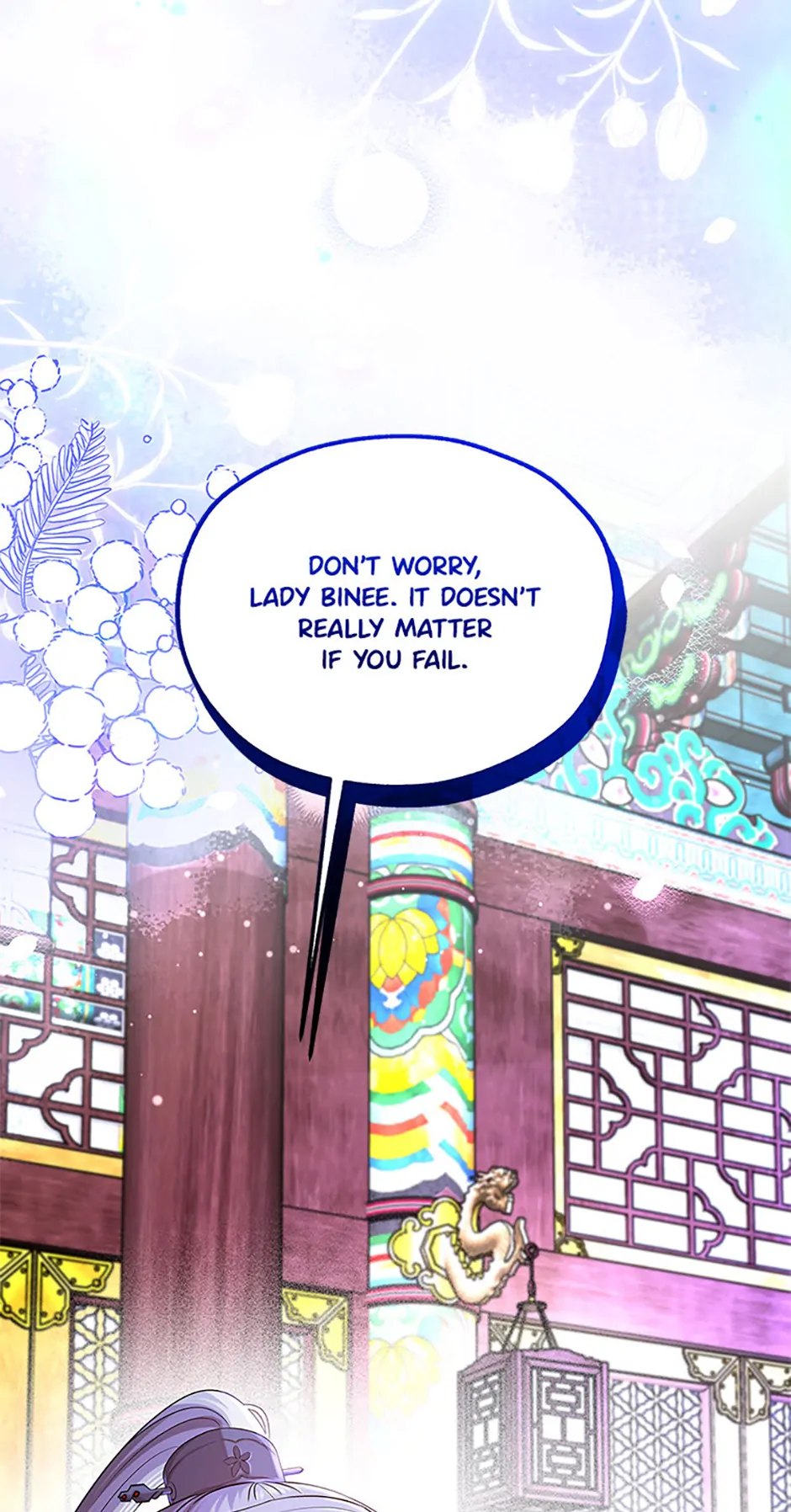 Avoiding the Heavenly Emperor Chapter 102 - page 5