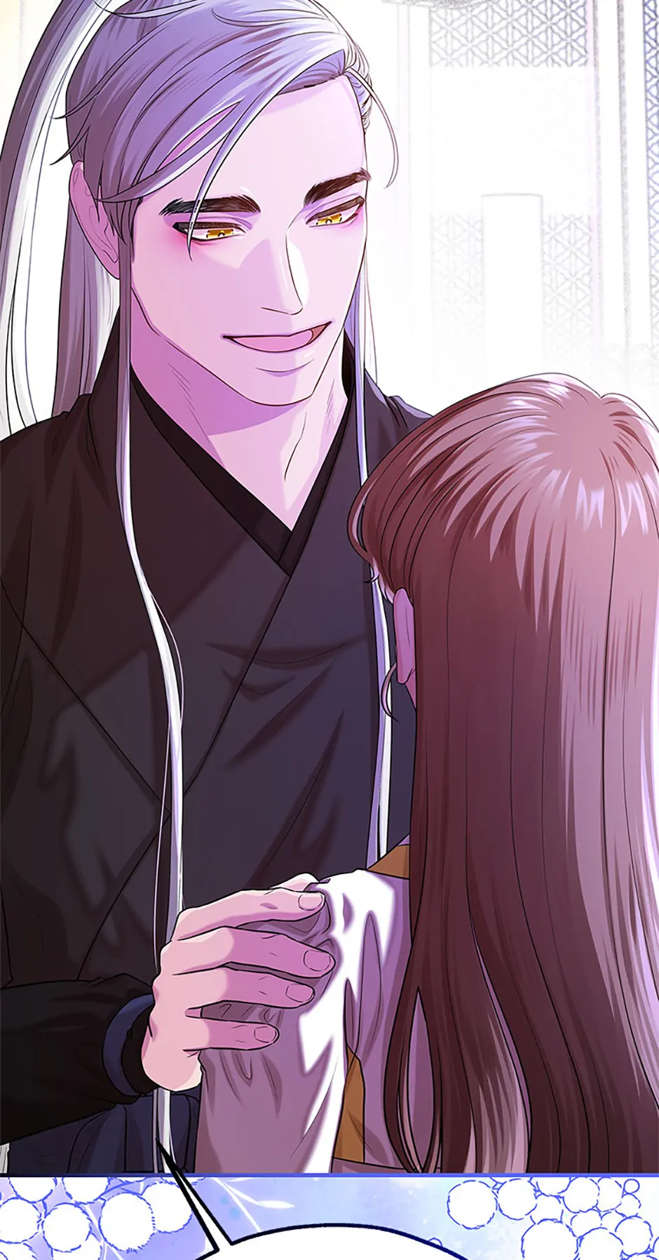 Avoiding the Heavenly Emperor Chapter 102 - page 6