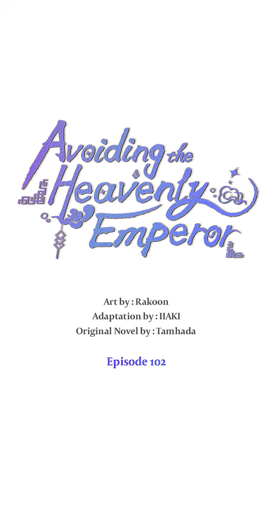 Avoiding the Heavenly Emperor Chapter 102 - page 8