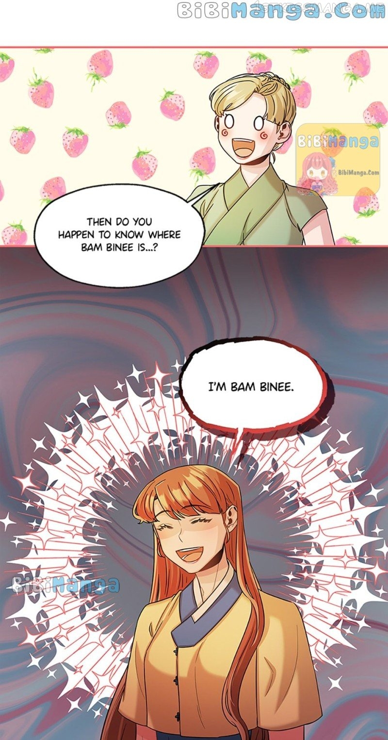 Avoiding the Heavenly Emperor Chapter 36 - page 21