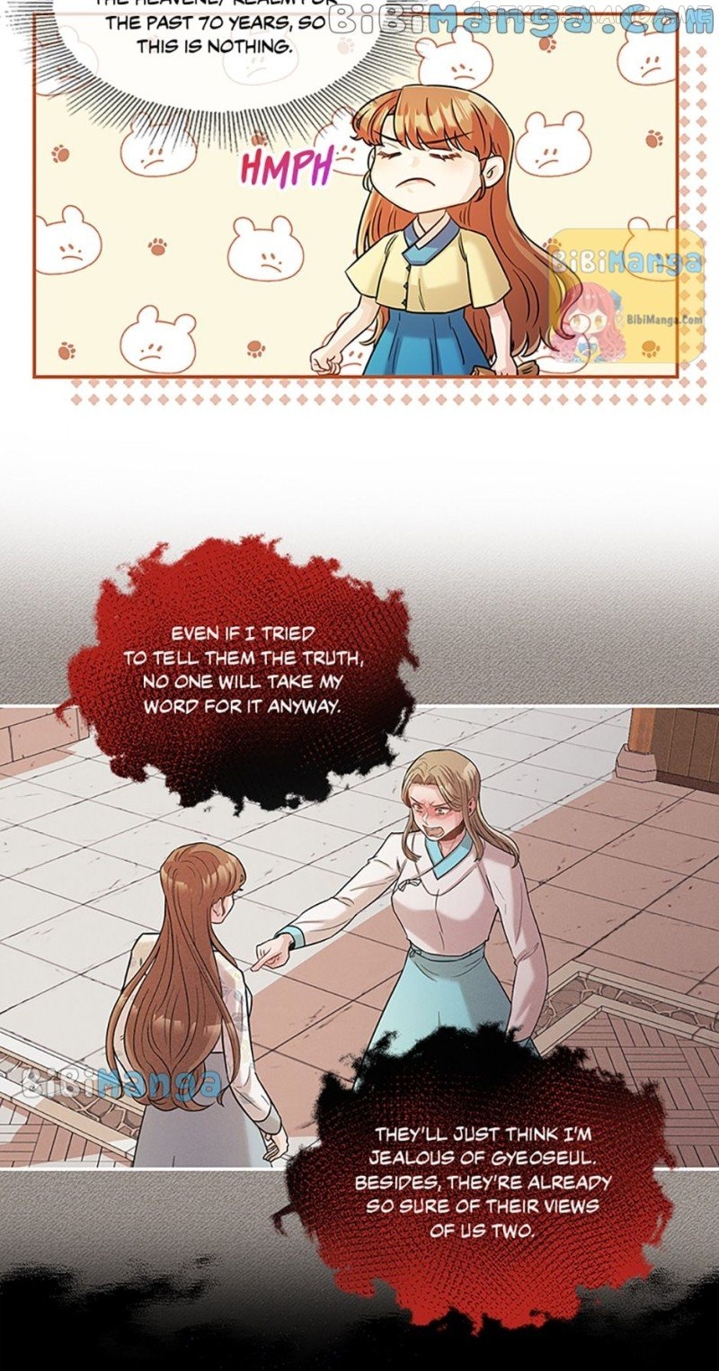 Avoiding the Heavenly Emperor Chapter 36 - page 26