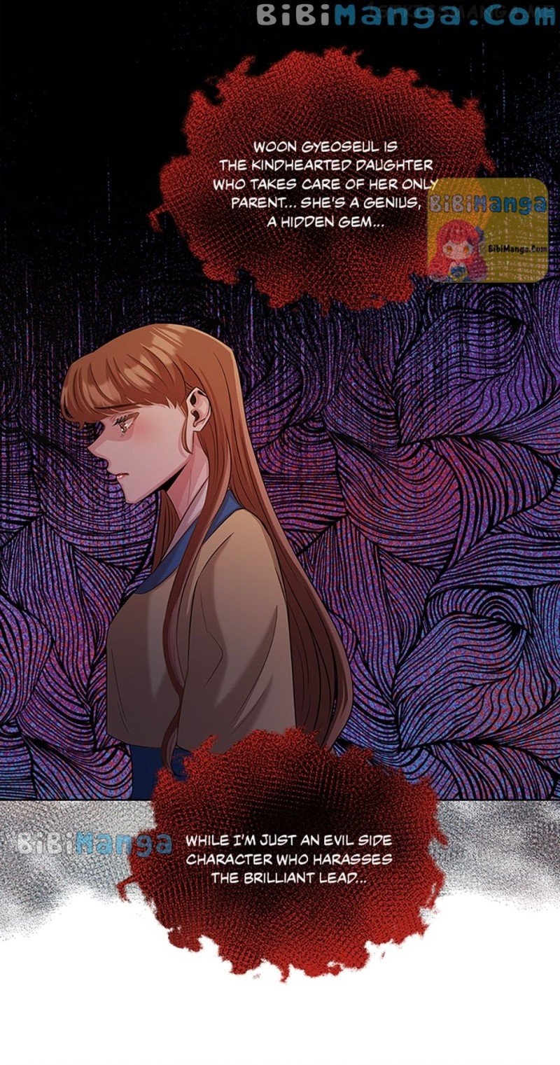 Avoiding the Heavenly Emperor Chapter 36 - page 27