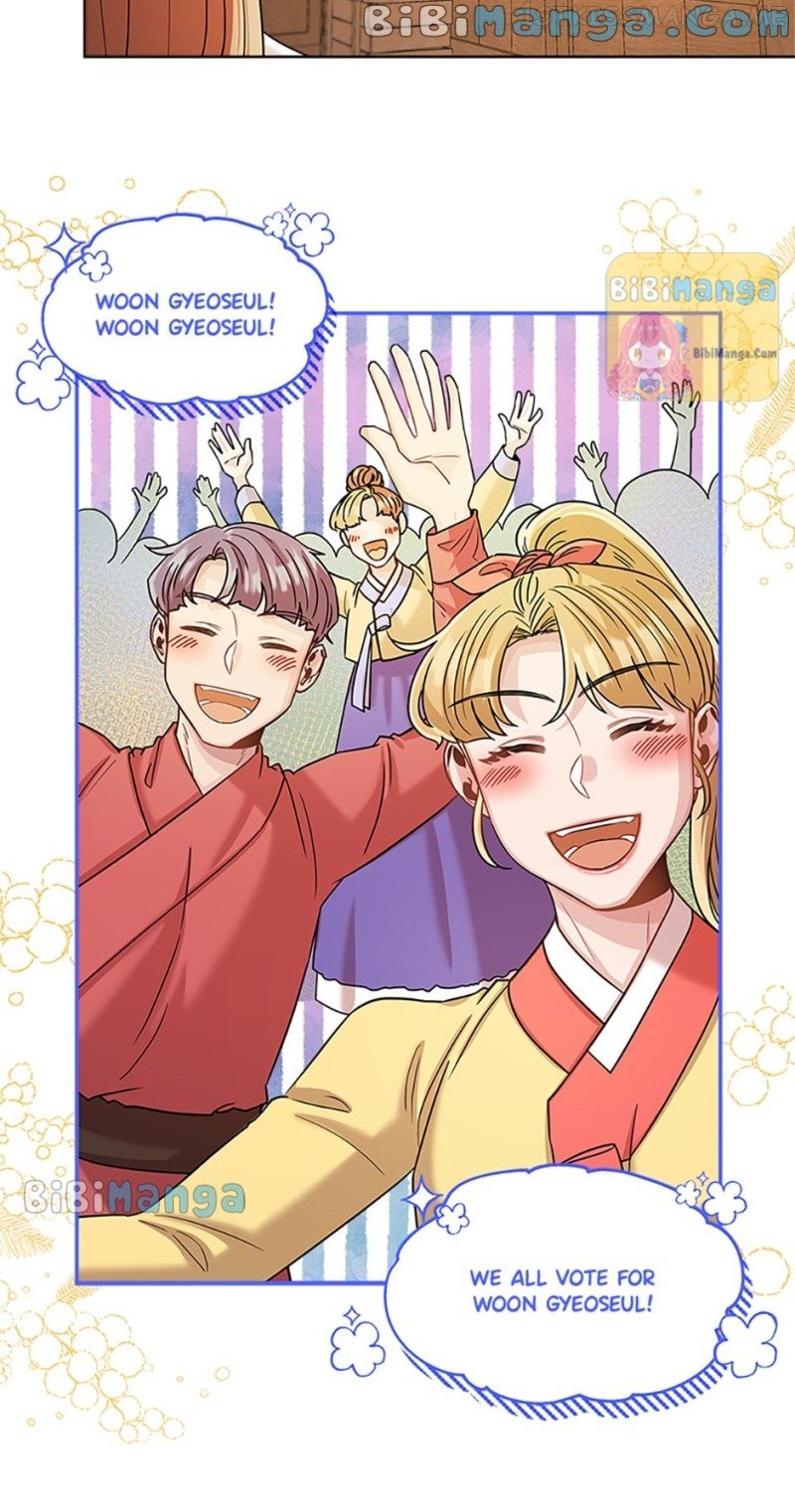 Avoiding the Heavenly Emperor Chapter 36 - page 41