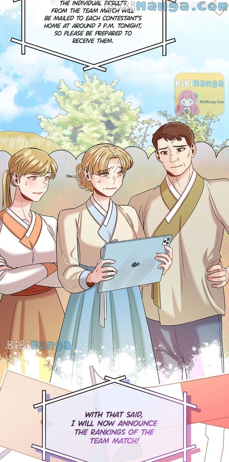 Avoiding the Heavenly Emperor Chapter 36 - page 45