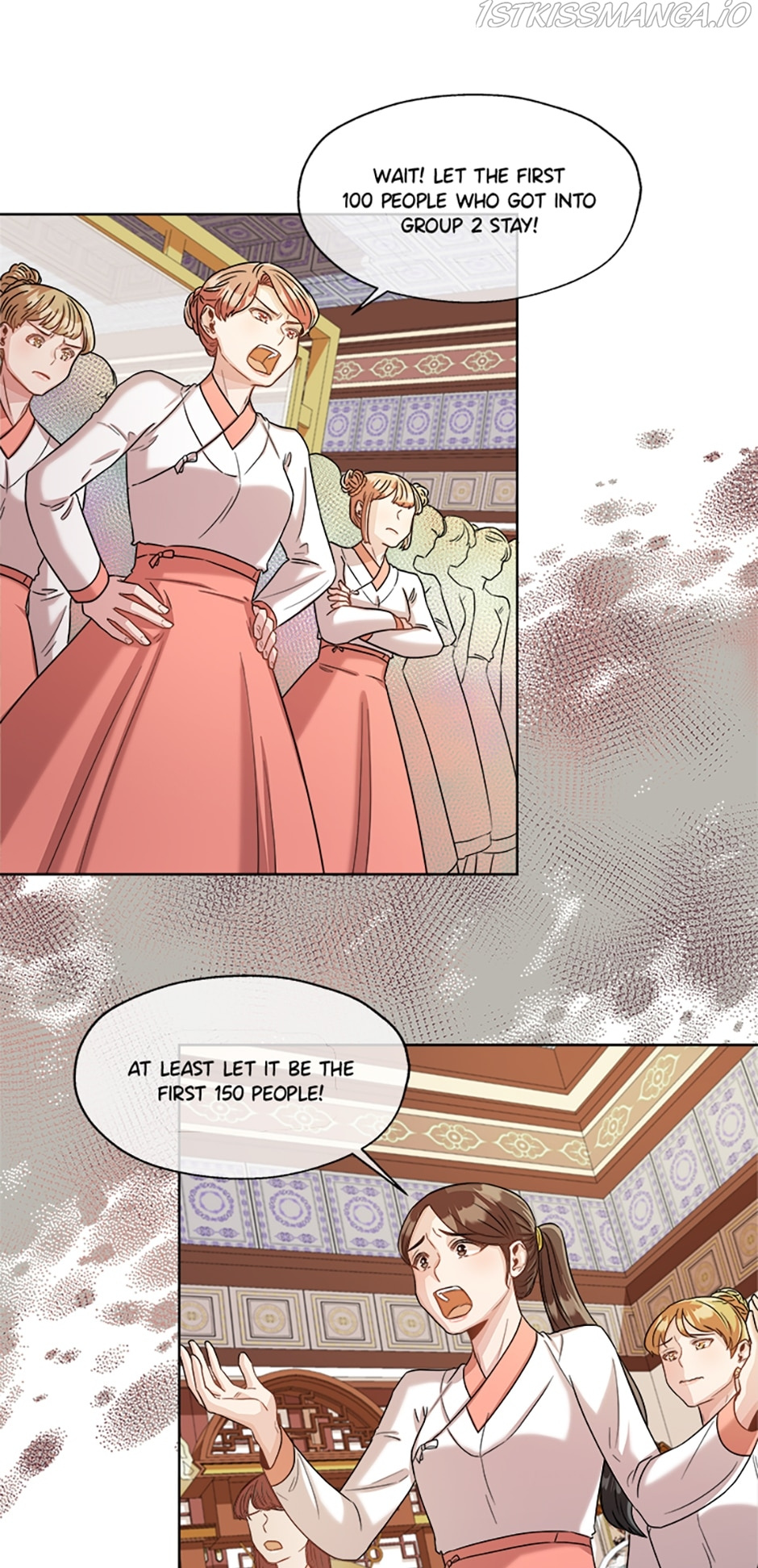 Avoiding the Heavenly Emperor chapter 19 - page 16