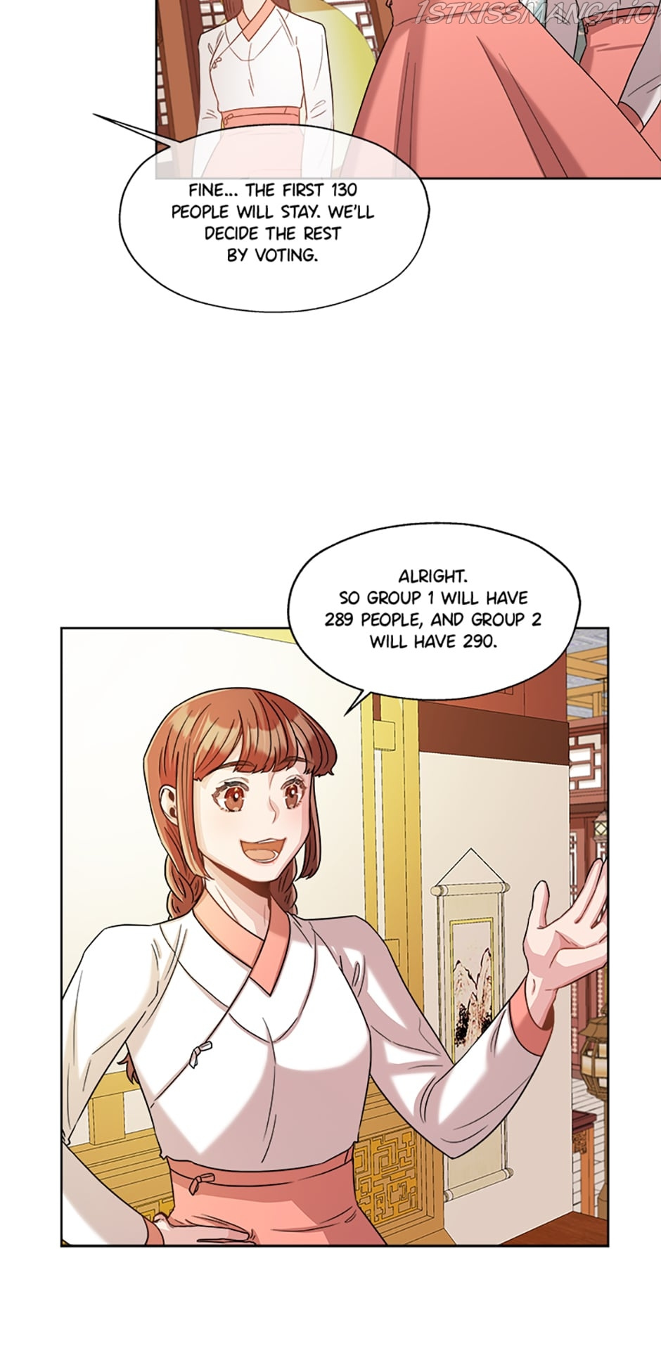 Avoiding the Heavenly Emperor chapter 19 - page 17