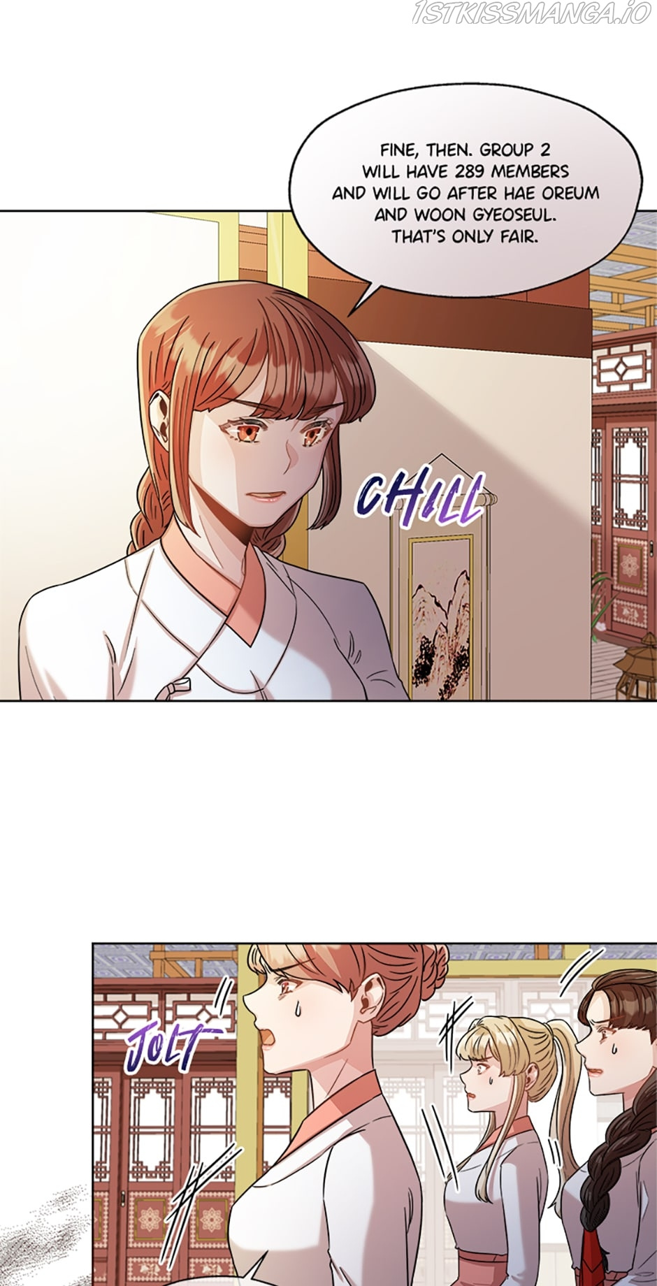 Avoiding the Heavenly Emperor chapter 19 - page 19