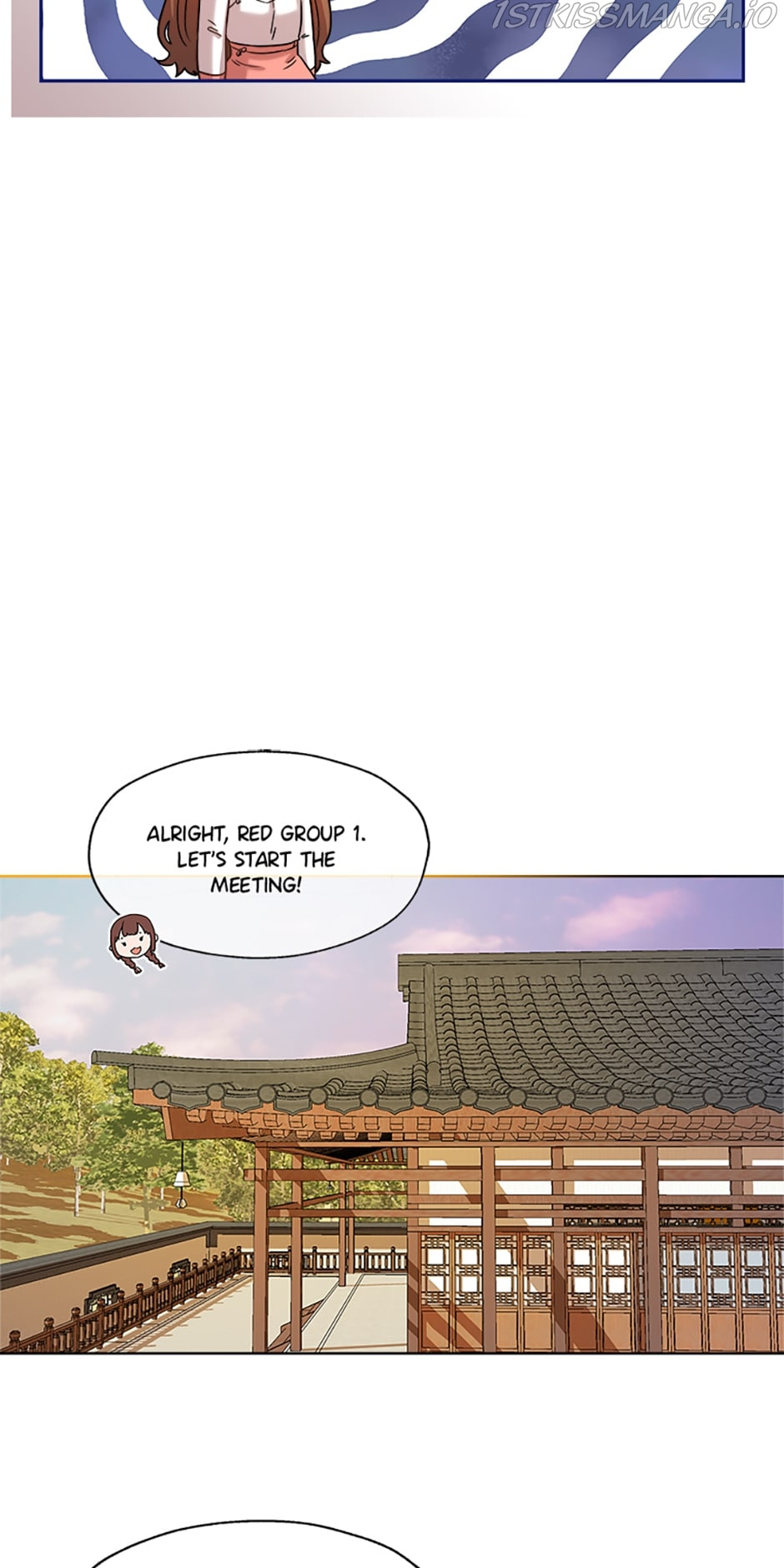 Avoiding the Heavenly Emperor chapter 19 - page 26