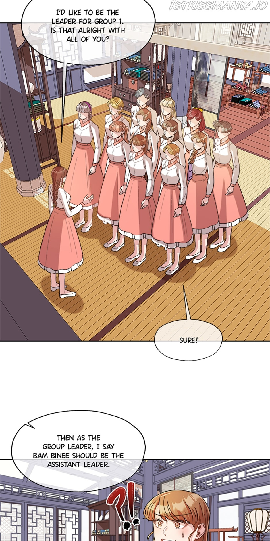 Avoiding the Heavenly Emperor chapter 19 - page 27
