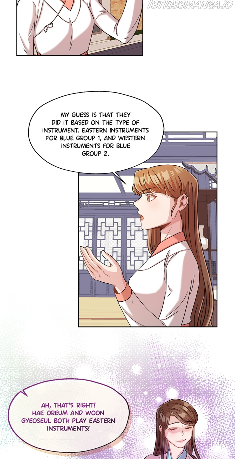 Avoiding the Heavenly Emperor chapter 19 - page 32