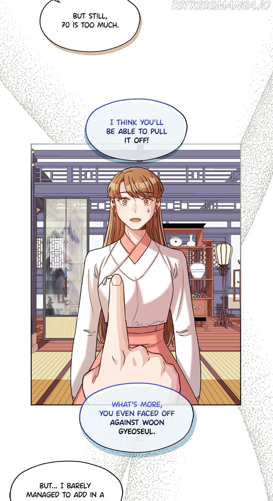 Avoiding the Heavenly Emperor chapter 19 - page 43