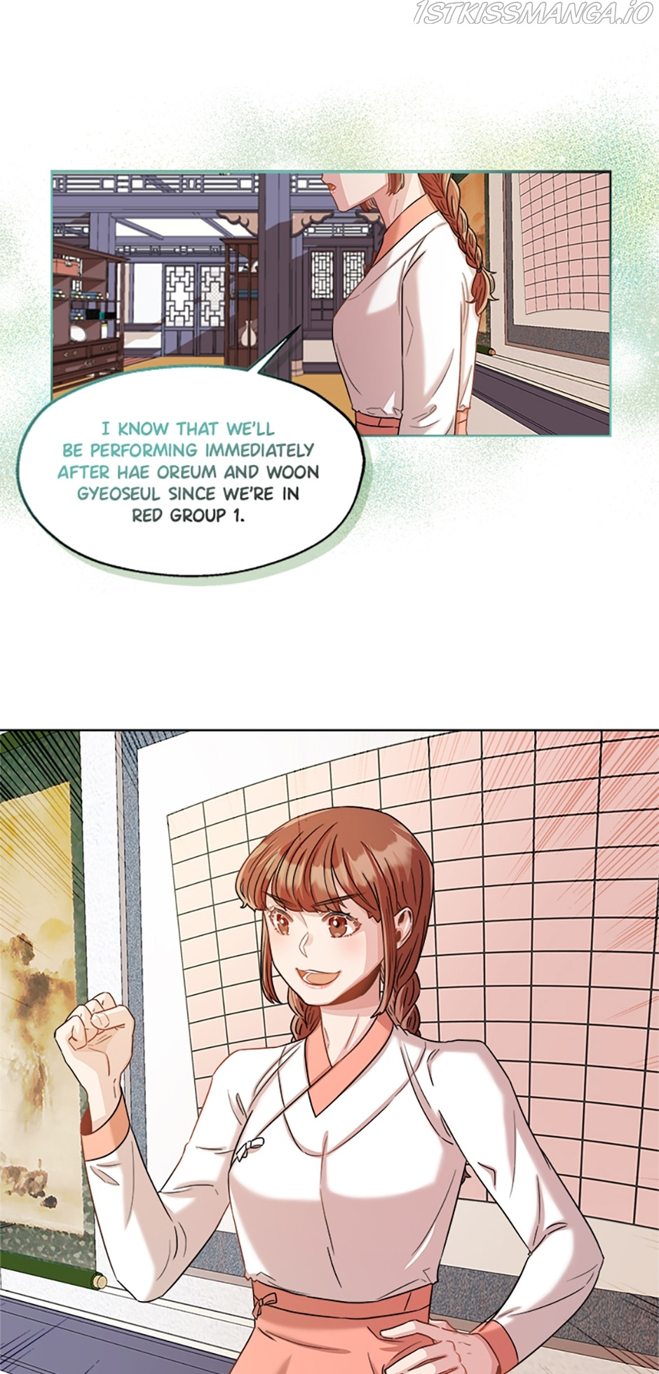 Avoiding the Heavenly Emperor chapter 19 - page 49