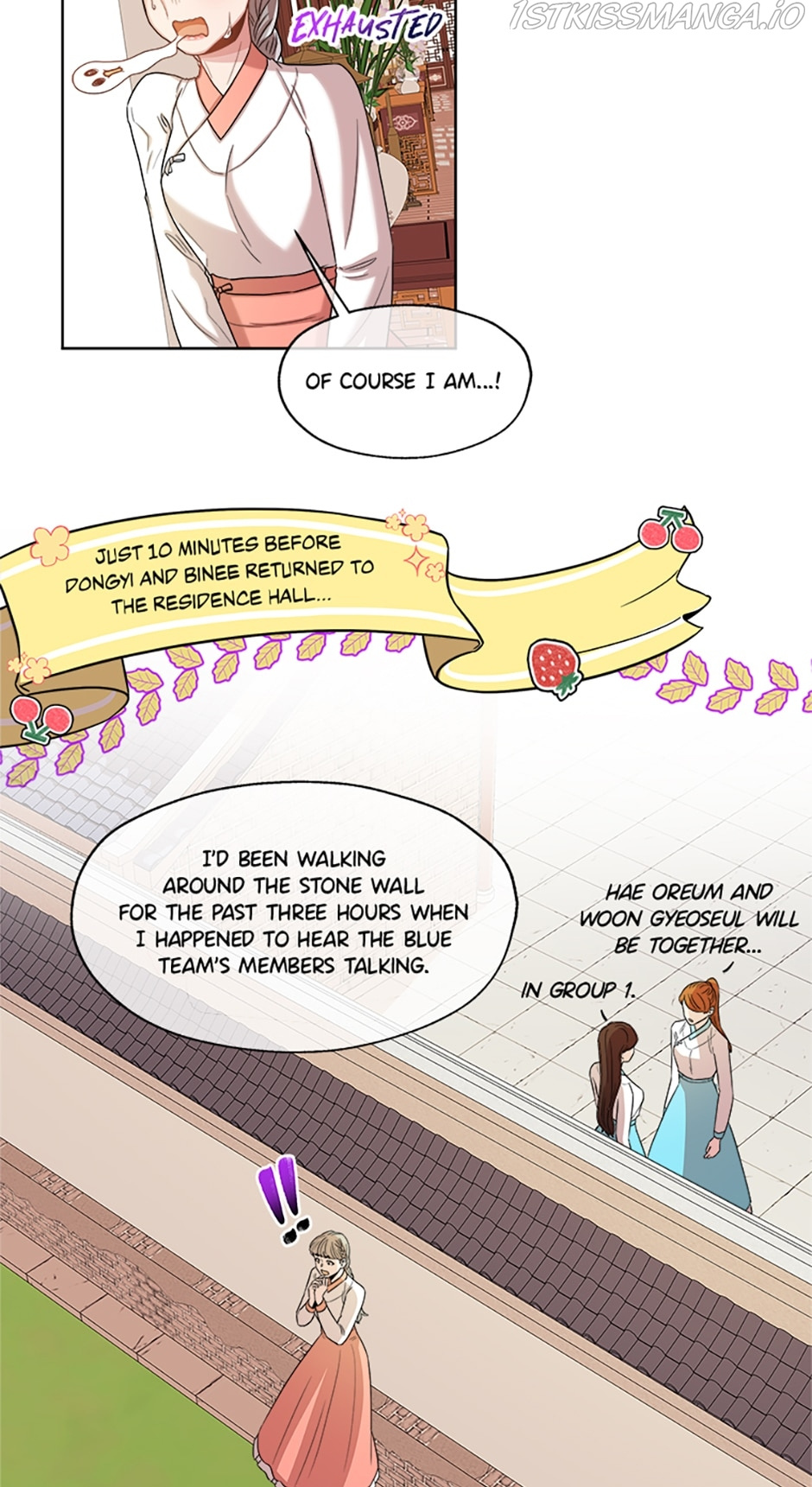 Avoiding the Heavenly Emperor chapter 19 - page 6