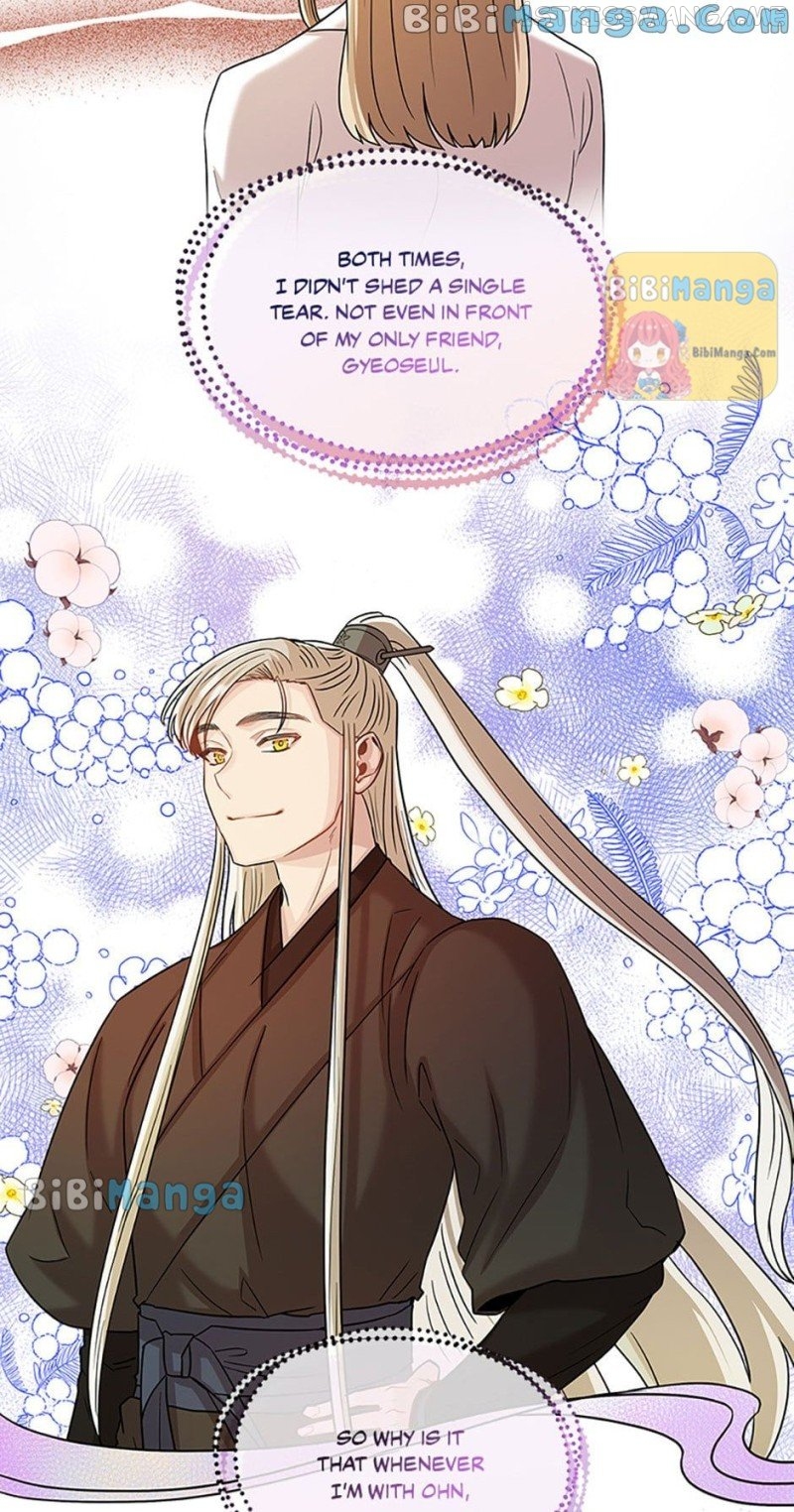 Avoiding the Heavenly Emperor Chapter 35 - page 18