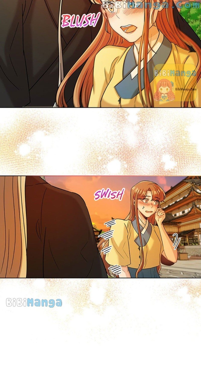Avoiding the Heavenly Emperor Chapter 35 - page 22