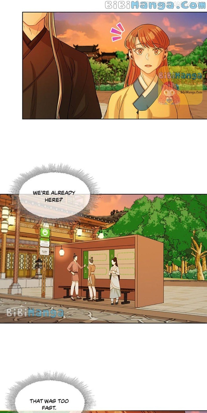 Avoiding the Heavenly Emperor Chapter 35 - page 33