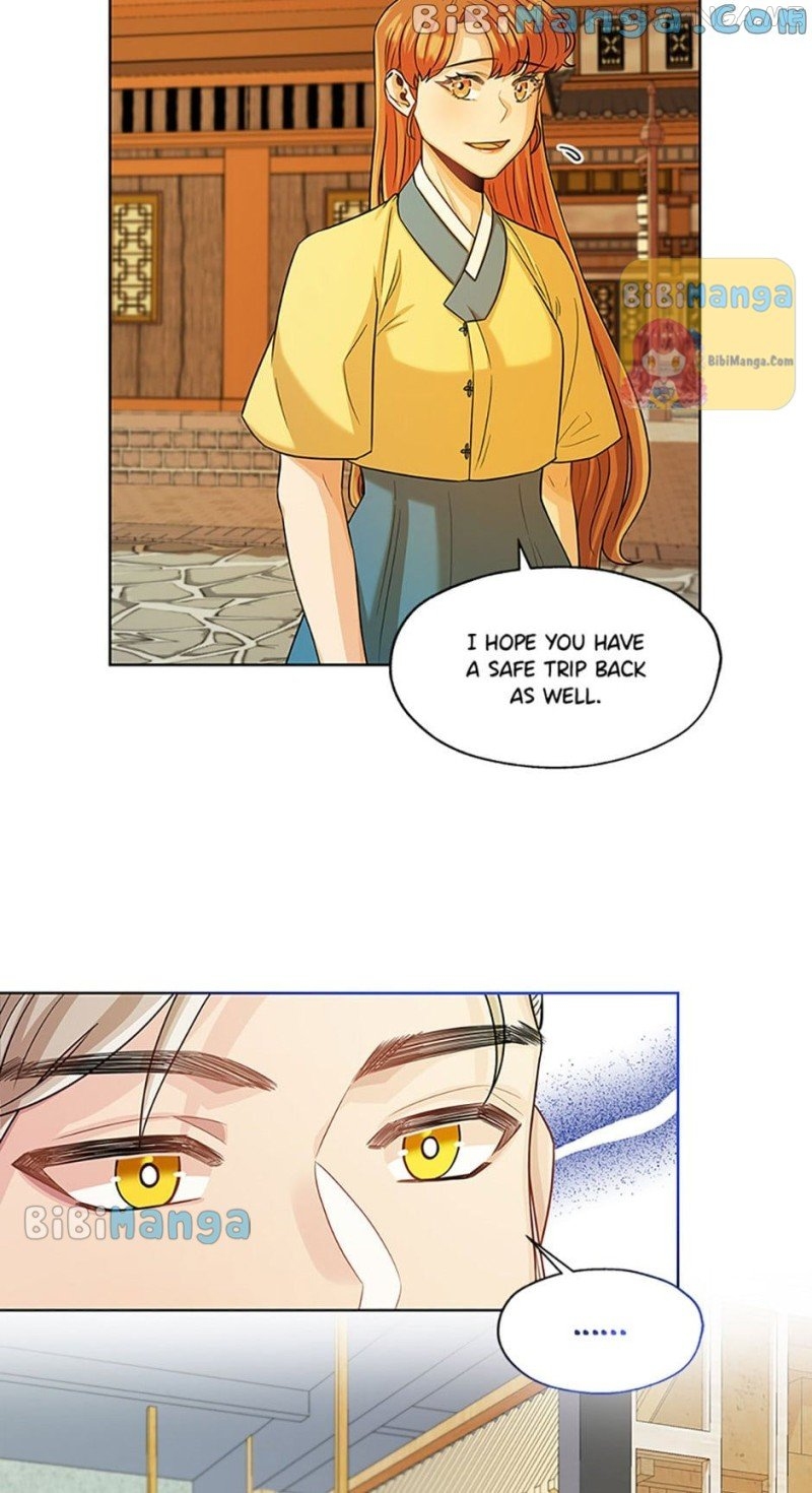 Avoiding the Heavenly Emperor Chapter 35 - page 5