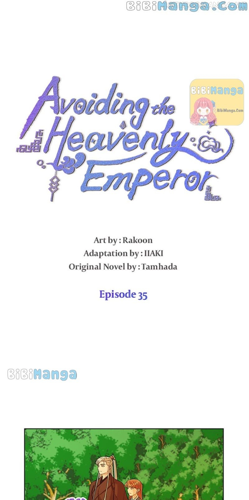 Avoiding the Heavenly Emperor Chapter 35 - page 7