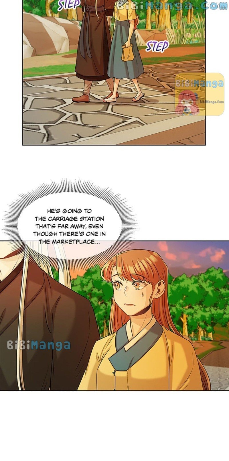 Avoiding the Heavenly Emperor Chapter 35 - page 8