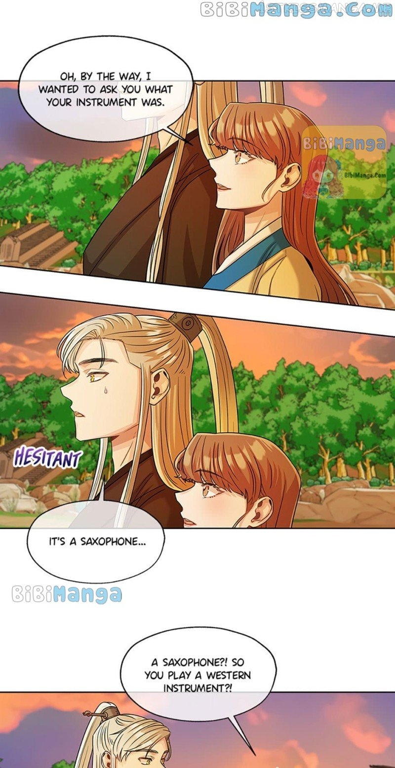 Avoiding the Heavenly Emperor Chapter 35 - page 9